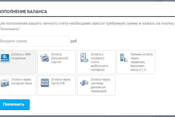 Кракен дарк оригинал ссылка