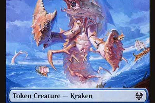 Kraken15.at