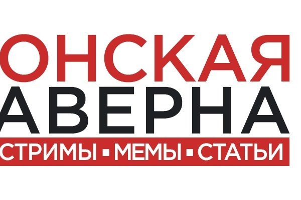 Кракен запрещенные вещества