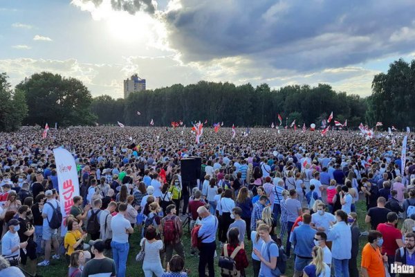 Как перейти на кракен