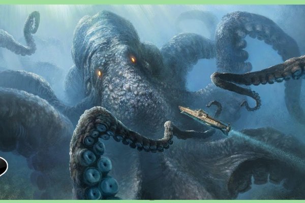 Kraken ссылка тор