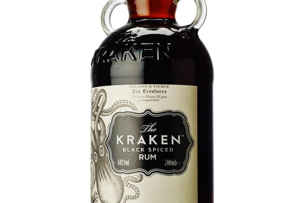 Kraken 19 at