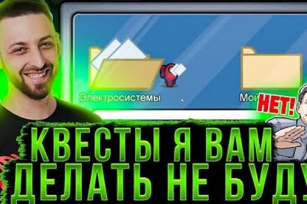 Ссылка на кракен kraken clear com