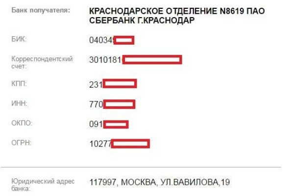 Кракен сайт kr2web in официальный ссылка